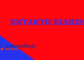 Μήνυμα Μητσοτάκη στις 11.00 για ΠτΔ – Μετατίθεται η συνάντηση με Σακελλαροπούλου – ΒΙΝΤΕΟ