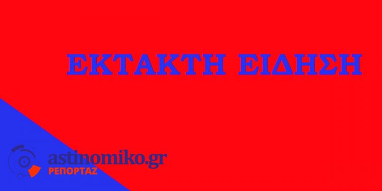Μήνυμα Μητσοτάκη στις 11.00 για ΠτΔ – Μετατίθεται η συνάντηση με Σακελλαροπούλου – ΒΙΝΤΕΟ