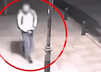 Πλημμεληματική δίωξη στον επιδειξία του Περιστερίου – 22χρονη αστυνομικός το «δόλωμα» για να συλληφθεί – ΒΙΝΤΕΟ – ΦΩΤΟ