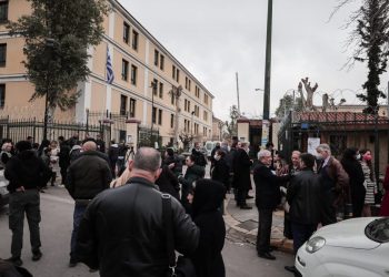 Τηλεφώνημα για βόμβα στην Ευελπίδων – Εκκενώνονται τα δικαστήρια