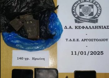Κεφαλονιά: Στην «τσιμπίδα» της ΕΛΑΣ δύο άτομα για διακίνηση ηρωίνης – ΦΩΤΟ