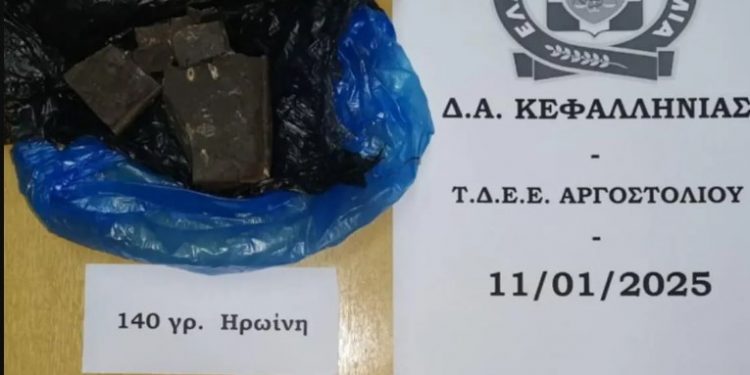 Κεφαλονιά: Στην «τσιμπίδα» της ΕΛΑΣ δύο άτομα για διακίνηση ηρωίνης – ΦΩΤΟ