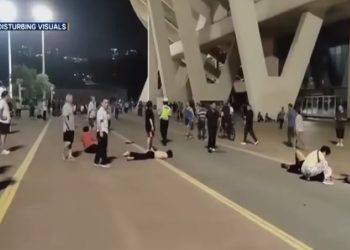 Κίνα: Εκτελέσθηκε ο δράστης επίθεσης με 35 νεκρούς – Έριξε το αυτοκίνητό του σε πλήθος μετά το διαζύγιο  – ΒΙΝΤΕΟ