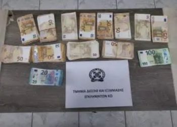 Σύλληψη 31χρονης στην Κω για εξαπάτηση ηλικιωμένου – Με ποιο «κόλπο» του πήρε 35.000€ – ΦΩΤΟ