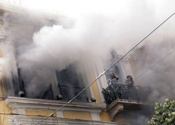 Ανοίγει και πάλι τον φάκελο MARFIN ο Χρυσοχοΐδης – Στο ανθρωποκτονιών οι έρευνες