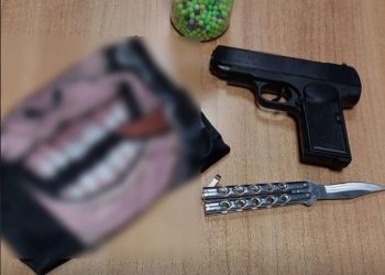 Μαρούσι: Χειροπέδες σε 14χρονο που κυκλοφορούσε οπλισμένος σαν «αστακός» – ΒΙΝΤΕΟ