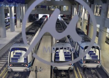 Μετρό Θεσσαλονίκης: Δύο τραυματίες μετά από σοβαρό περιστατικό στον σταθμό «Αγίας Σοφίας»