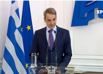 Μητσοτάκης: Μακράς πνοής η δωρεά του Ωνασείου για την δημιουργία 22 πρότυπων σχολείων – ΒΙΝΤΕΟ