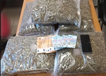 Βόλος: Συνελήφθη άνδρας στα ΚΤΕΛ με 5 κιλά χασίς στις αποσκευές – ΦΩΤΟ