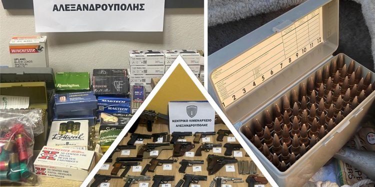 Συναγερμός στην Αλεξανδρούπολη: Συνελήφθη Τούρκος με 61 όπλα και 2.916 φυσίγγια – ΒΙΝΤΕΟ – ΦΩΤΟ