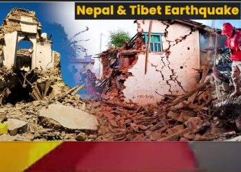 Σεισμός 6,8 Ρίχτερ στο Θιβέτ: Στους 126 οι νεκροί – ΒΙΝΤΕΟ