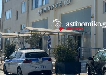 Tα μαύρα μας τα χάλια μας στα Σπάτα και με σφραγίδα ΕΛΑΣ – ΦΩΤΟ