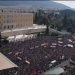 Βουλή: Προ ημερησίας διατάξεως συζήτηση για τα Τέμπη θα ζητήσουν ΣΥΡΙΖΑ και ΚΚΕ