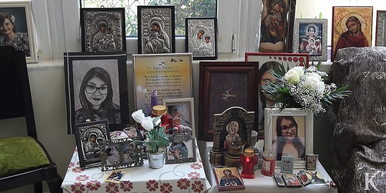 Δολοφονία Ελένης Τοπαλούδη: Αποζημίωση 905.000 ευρώ στην οικογένεια της για ψυχική οδύνη