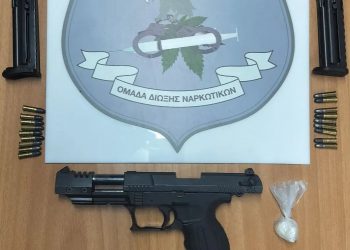 Χειροπέδες σε 48χρονη γυναίκα: Είχε πιστόλι με αποξυσμένο αριθμό – ΦΩΤΟ