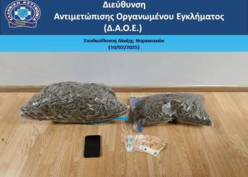 Αιγάλεω: Πώς αστυνομικός εκτός υπηρεσίας «τσίμπησε» άνδρα που διακινούσε ναρκωτικά – ΦΩΤΟ