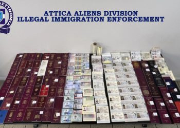 Πώς πιάστηκε στη «φάκα» της ΕΛΑΣ ο «μάγος» των πλαστών διαβατηρίων – ΒΙΝΤΕΟ – ΦΩΤΟ