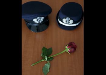 To μήνυμα της ΕΛΑΣ για την ημέρα του Αγίου Βαλεντίνου – ΒΙΝΤΕΟ