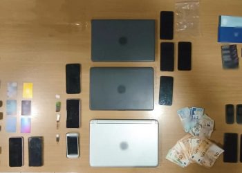 Εξαρθρώθηκε διεθνής οργάνωση που έκανε επενδυτικές απάτες με λεία πάνω από 1 εκατ. ευρώ – ΦΩΤΟ