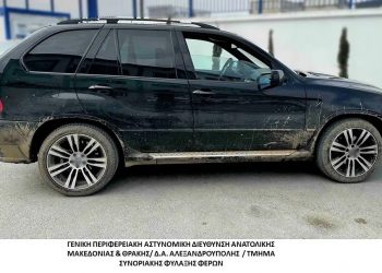 Έβρος: Μπλόκο της ΕΛΑΣ στη διακίνηση παράνομων μεταναστών σε 3 διαφορετικά περιστατικά – ΦΩΤΟ