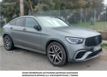 Κήποι Έβρου: Πήγε να περάσει τα σύνορα οδηγώντας αυτοκίνητο με πλαστογραφημένη άδεια – ΦΩΤΟ