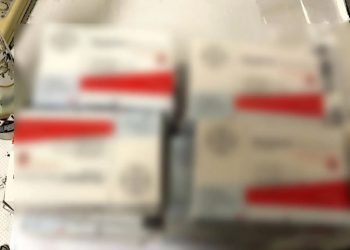 Kαμίνια: Η ομάδα ΔΙΑΣ πέρασε χειροπέδες σε 3 άτομα για ναρκωτικά και αναβολικά – ΦΩΤΟ