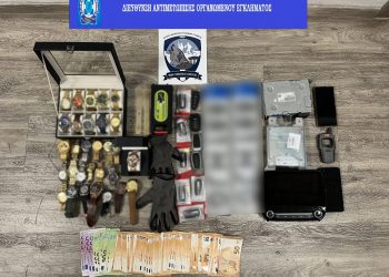 Συμμορία έκλεβε πολυτελή αυτοκίνητα στη Θεσσαλονίκη: Το modus operandi της σπείρας – ΒΙΝΤΕΟ – ΦΩΤΟ