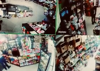 Συνοριοφύλακας εκτός υπηρεσίας συνέλαβε ένοπλο ληστή στα Μέγαρα – ΒΙΝΤΕΟ