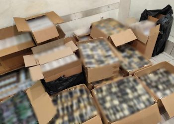 Νίκαια: Στην τσιμπίδα της ΕΛΑΣ έπεσε 23χρονος για εμπόριο λαθραίων τσιγάρων και καπνού – ΦΩΤΟ