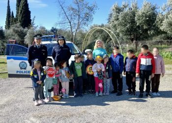 Μεσολόγγι: Ενημερωτική δράση για την Οδική Ασφάλεια σε Νηπιαγωγείο και σε Δημοτικό – ΦΩΤΟ