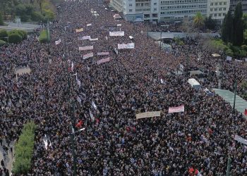 Γενική επιφυλακή στη ΓΑΔΑ για τα Τέμπη – Προβληματισμοί για τον σχεδιασμό