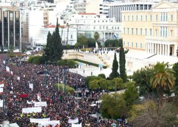 Λαοθάλασσα στο Σύνταγμα για τα Τέμπη – Όλες οι εξελίξεις στο astinomiko.gr λεπτό προς λεπτό – ΒΙΝΤΕΟ