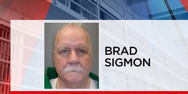 Στο εκτελεστικό απόσπασμα θανατοποινίτης – Σκότωσε με ρόπαλο μπέιζμπολ τους γονείς της πρώην φιλενάδας του – ΒΙΝΤΕΟ