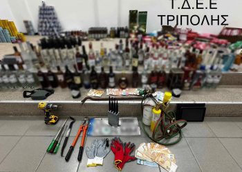 Εξαρθρώθηκε εγκληματική οργάνωση που είχε διαπράξει 20 κλοπές – 75.000 ευρώ η λεία – ΦΩΤΟ