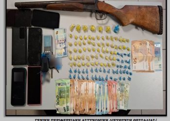 Τύρναβος: Χειροπέδες σε 3 άνδρες και μια γυναίκα που διακινούσαν ηρωίνη στη Θεσσαλία – ΦΩΤΟ