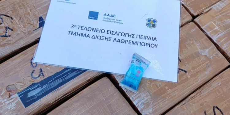 Πειραιάς: Πλούσιο φορτίο με μπανάνες και ….κοκαΐνη, αξίας 6 εκατ. ευρώ – ΦΩΤΟ