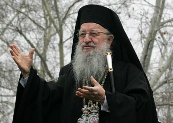 Εκοιμήθη ο Μητροπολίτης πρώην Θεσσαλονίκης Άνθιμος