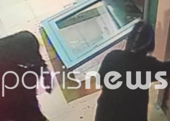Τι ερευνά η ΕΛΑΣ για τη συμμορία που τίναξε στον αέρα ATM και άρπαξε 140.000 ευρώ – ΒΙΝΤΕΟ – ΦΩΤΟ