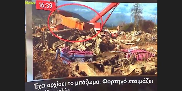 Νέα αποκάλυψη για το μπάζωμα των Τεμπών: Γνωστό το σημείο που πετάχτηκαν «ως άχρηστα» τα χώματα – ΒΙΝΤΕΟ – ΦΩΤΟ
