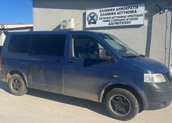 Διδυμότειχο: Συνελήφθη διακινητής που μετέφερε στην χώρα 7 παράνομους μετανάστες – ΦΩΤΟ