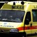 Τραγικό τροχαίο στην Αχαΐα: 80χρονος νεκρός σε ανατροπή ΙΧ