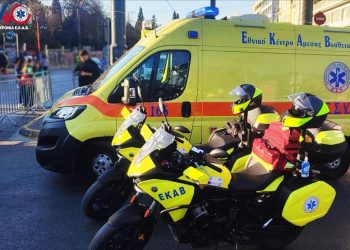 Το ΕΚΑΒ βοήθησε 80 δρομείς στον 13ο Ημιμαραθώνιο της Αθήνας – ΦΩΤΟ