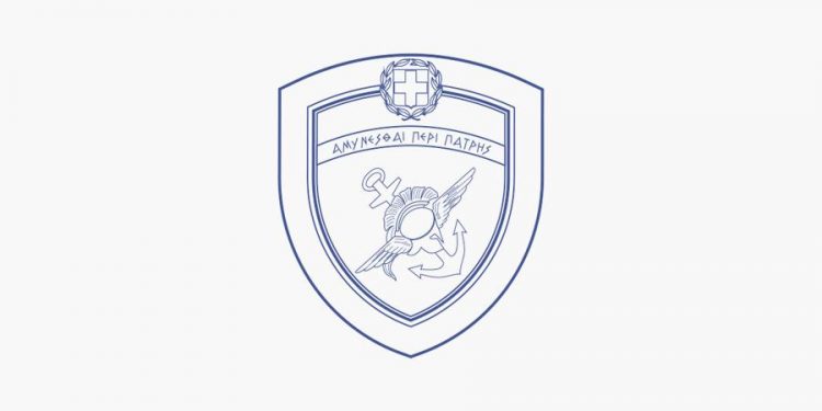 Ενισχύονται ακριτικά νησιά με τέσσερις στρατιωτικούς γιατρούς