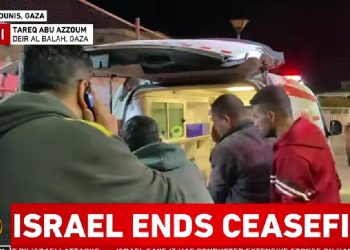 Εκεχειρία τέλος στη Γάζα: Τουλάχιστον 413 νεκροί από τους σφοδρούς ισραηλινούς βομβαρδισμούς – ΒΙΝΤΕΟ