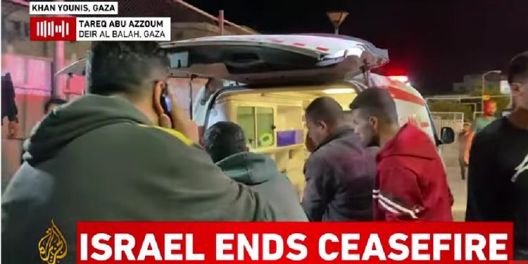 Εκεχειρία τέλος στη Γάζα: Τουλάχιστον 413 νεκροί από τους σφοδρούς ισραηλινούς βομβαρδισμούς – ΒΙΝΤΕΟ