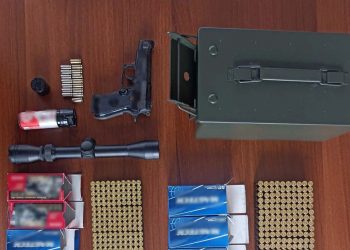 Γρεβενά: Συνελήφθη 22χρονος για ναρκωτικά και 28χρονο για όπλα – ΦΩΤΟ