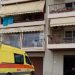 Νέα γυναικοκτονία στη Θεσσαλονίκη: Σοκάρει η έκθεση του ιατροδικαστή για την άτυχη 44χρονη που βρήκε φρικτό θάνατο από τον συζύγο της