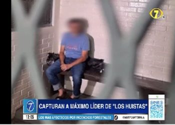 Συνελήφθη ένας από τους πλέον καταζητούμενους διακινητές ναρκωτικών – BINTEO – ΦΩΤΟ