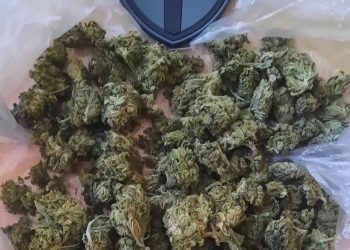 Κέρκυρα: Συνελήφθη 26χρονος για κατοχή κάνναβης – ΦΩΤΟ