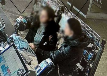 On camera η σπείρα που έκλεβε ηλικιωμένους στον Πειραιά – ΦΩΤΟ ΝΤΟΚΟΥΜΕΝΤΑ